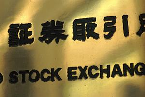 お得な金貨導入で理解しておくこと
